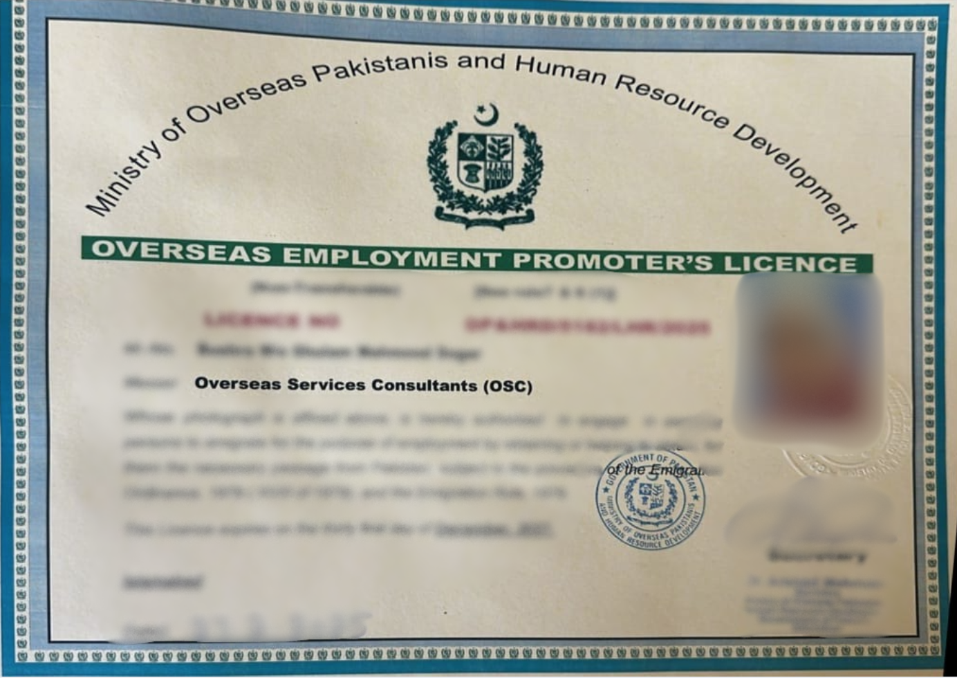 Company Authorization Certificate